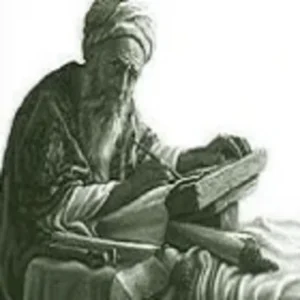 ابوریحان بیرونی